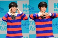 더윈드 안찬원 ‘귀여운 매력의 하트왕자~’