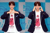 더윈드 최한빈 ‘풋풋한 하트~’