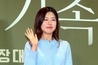 김민지 프로골퍼 ‘VIP 시사회 참석했어요’