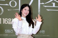 양지은 ‘보통의 가족’ 너무 보고 싶어요~