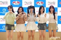 피프티피프티, 러블리하게