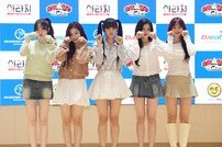피프티피프티, 오늘 우리 학교에서 만나요