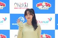 피프티피프티 문샤넬, 명품 기럭지