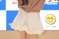 피프티피프티 예원, 인간 비타민