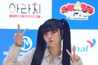 피프티피프티 키나, 역대급 귀여움