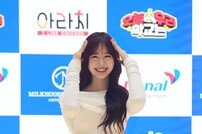 피프티피프티 하나, 대형견 같은 멍뭉미