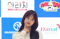 피프티피프티 하나, 앙증맞은 볼콕!