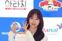 피프티피프티 하나, 사랑스러워