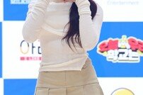 피프티피프티 하나, ‘오우학’에서 만나요