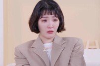 김새롬 오열, 우지원 이혼 심경에 공감+눈물 (이제 혼자다)