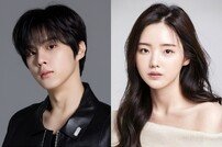엑스원 김우석-손동표 ‘0교시는 인싸타임’ 재회…최건-강나언-한채린 출연 [공식]