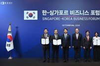 현대차그룹, 신에너지부터 혁신제조까지 싱가포르와 공동연구한다