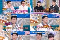 이경규, ‘43년 방송 최고 극대노’ 드디어 썰 푼다 (라디오스타)
