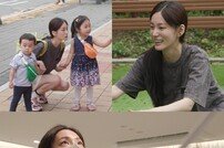 ‘국민 불륜녀’ 한재이, 외도 책 찾아보는 치밀함 (전참시)