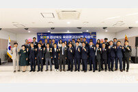 경북도, ‘제29회 경상북도 옥외광고 대상전’시상식·전시회 개최