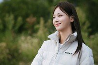 아이더, 폐 그물망 리사이클한 친환경 가방 ‘아프레 시리즈’