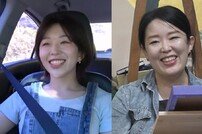 “친구 같은 존재”…윤가이, ‘23살 차’ 母 공개 (나혼산)