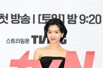 ‘정년이’ 김태리 “‘아가씨’ 모티브 영광, 어쩐지 내 말투로 읽히더라”