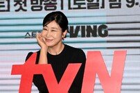 라미란 ‘반말을 절대 못해요’