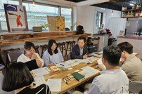 영주시, 넥스트로컬 6기 간담회 개최…서울 청년들 창업 탐색