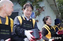 고양시불교사암연합회, 연탄 “1만 장 나누기 실천”