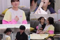 ‘슈돌’ 정미애 “子 이름, 조인성·조승우 이름 따서 지어”