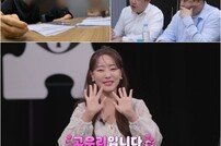 대기업 ‘S사’와 ‘450억’ 스캔들….역대급 사칭 사기 등장?!