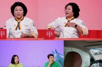 ‘탈북민 보스’ 최순실 “사고 전복 차량 폐차…병원 답답해 탈출”