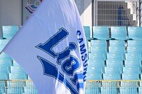 플레이오프 준비하는 삼성