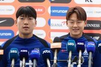 이라크전 앞둔 배준호-이승우, “모든 걸 펼쳐보일 것”…‘왼쪽 날개’ 경쟁 다시 뜨겁게