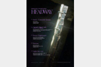 퍼플키스, 거침없는 전진→‘HEADWAY’ 트랙리스트 오픈