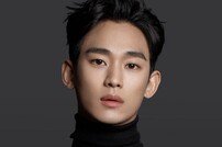 김수현, 연출까지 수정…서울팬미팅 좌석 추가 오픈 [공식]