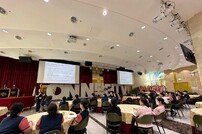 부산 온종합병원, 내년 상반기까지 간호사 300명 모집 나서