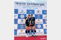 BPA 조정선수단, 전국체육대회서 메달 2개 획득