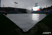 PO 2차전 우천 취소