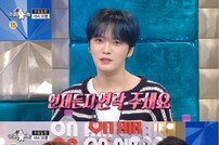 김재중, 15년만에 고삐 풀린 입담…김준수 예능 태도 냉정 평가 (라스)