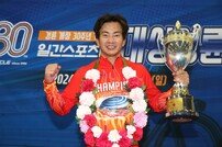 [경륜]정종진 임채빈 잡았다, 30주년 대상경주 우승