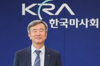 [경마]정기환 마사회장, 아동학대 예방 릴레이 캠페인 동참