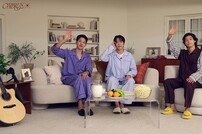 씨엔블루, 미니 10집 ‘X’ 발매 기념 컴백쇼 “많은 응원 부탁”