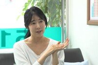 ‘자발적 비혼모’ 사유리 “정자 기증 출산, 잘 했다 생각” (아빠는 꽃중년)