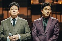 ‘흑백요리사’ PD “시즌2 백종원X안성재 출연, 긍정적 논의 중” [DA:인터뷰③]