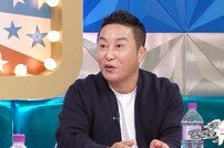 김병만, 뉴질랜드 45만 평의 ‘병만랜드’… “빌 게이츠보다 별장 많다”