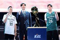 [KBL 미디어데이] KBL컵 우승팀 DB, 2024~2025시즌에도 가장 강력한 우승 후보