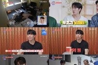 인피니트 장동우 “7억 사기 피해” 충격…노팬티 생활 (다 컸는데 안 나가요)[TV종합]