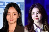 한소희 측 법적 책임 선언, “혜리 악플 SNS 계정주 아냐” (전문)[공식]