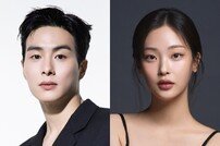 정건주·최희진, ‘모퉁이를 돌면 : 드라마 스페셜 2024’ 출연