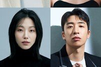 강하늘·고민시·김신록·유수빈 ‘당신의 맛’ 출연확정 [공식]