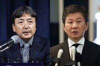 “김정배 부회장 사퇴하고, 정몽규 회장 불출마 선언해야” KFA 노조, 한국축구 위기 수습 위한 성명발표