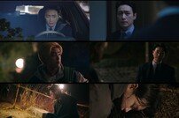 의문의 살인사건…이준혁·박성웅 또다시 엮였네 (좋나동재)[TV종합]