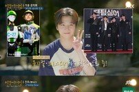 펜타곤 진호, 솔로 데뷔곡 ‘Teddy Bear’ 명품 라이브 (비긴어게인)